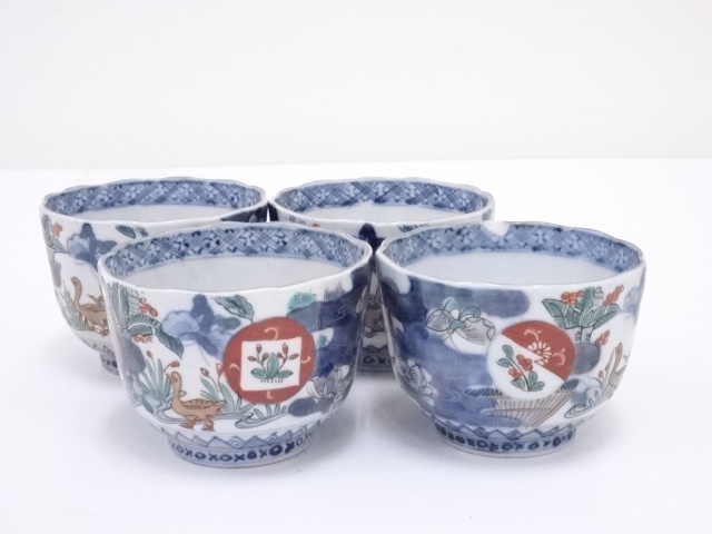 ANTIQUE JAPANESE IMARI / MEIJI ERA / CUP SET OF 4  / BLUE & WHITE PORCELAIN BUTTERFLY 
